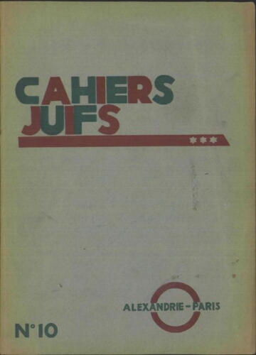 Cahiers Juifs. Vol. 2 n° 10 (juin-juillet 1934)